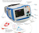 Defibrylator ZOLL R Series